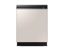 Load image into Gallery viewer, Modern Contemporary Package